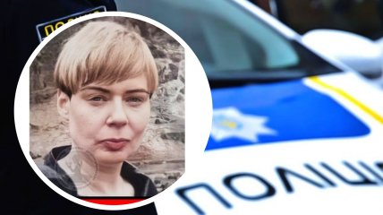 Наталия Ковалева пропала на Салтовке