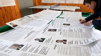 НАПК направил в бюджет почти 3 млн "грязных" средств кандидатов