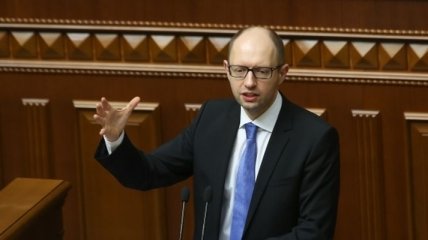 Яценюк рассказал, кто может попасть под налоговую амнистию