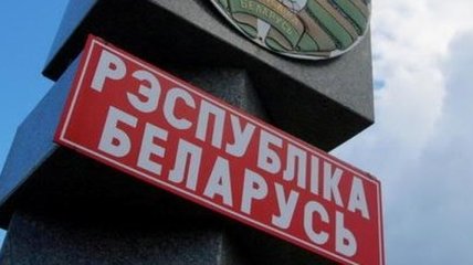 Кількість хворих на коронавірус у Білорусі перевищила 23,9 тисячі