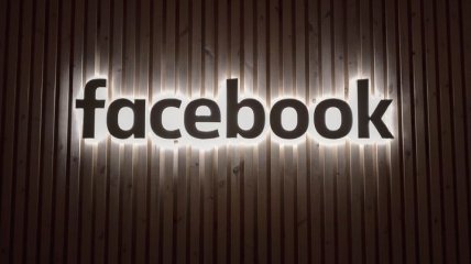 Facebook заробила майже $18 мільярдів за перші три місяці поточного року