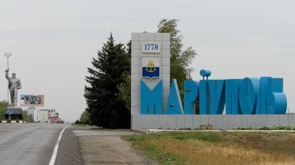 Мариуполь находится под контролем украинских сил
