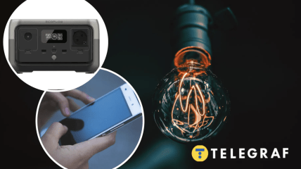 Зарядная станция может заживить роутер и зарядить телефон