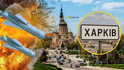 Харьков, КАБ