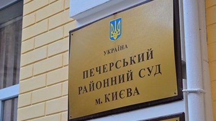 Суд обязал "Ощадбанк" предоставить информацию о счетах Януковича