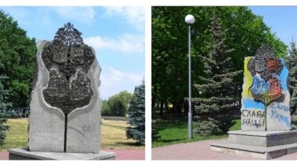 В Киеве приняли важное решение по памятнику, напоминающему про "дружбу" с Россией (фото)
