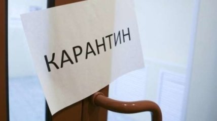 Більшість українців підтримують введення локдауна: результати опитування