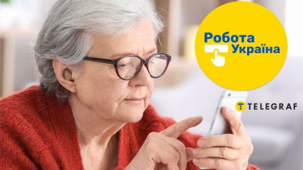 Работа в Киеве