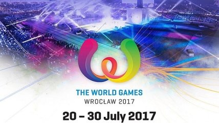Сегодня стартуют Всемирные игры-2017