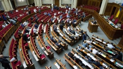 Депутаты принимают закон об Антикоррупционном суде, Порошенко в Раде (онлайн)