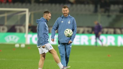 "Динамо" на розминці