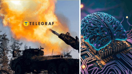 Искусственный интеллект