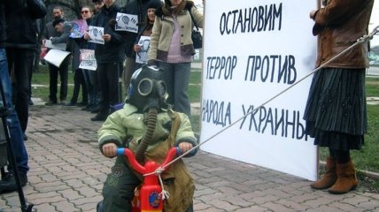 Митинг за запрет и разработку сланцевого газа прошел в Симферополе