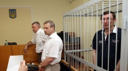 Сегодня Печерский суд продолжит рассмотрение дела Луценко