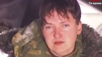 Надежда Савченко принимала участие в "Битве экстрасенсов" (Видео)