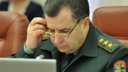 В РФ возбудили уголовные дела против высшего командования ВСУ