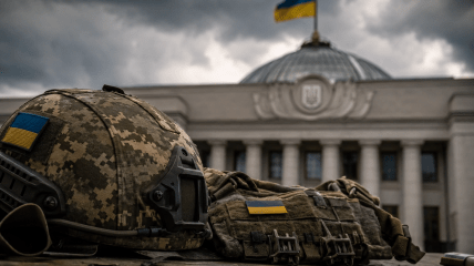 Верховная Рада и форма защитника Украины