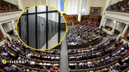 Верховная Рада, камеры