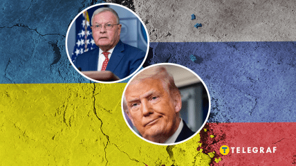 Мирний план Трампа не представлять у Мюнхені: хто і коли його покаже насправді