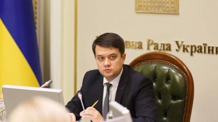Разумков рассказал, когда начнут разрабатывать законопроект об особом статусе Донбасса