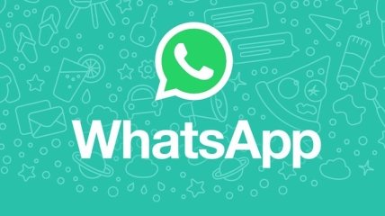 Устаревшие устройства не будут поддерживать WhatsApp 