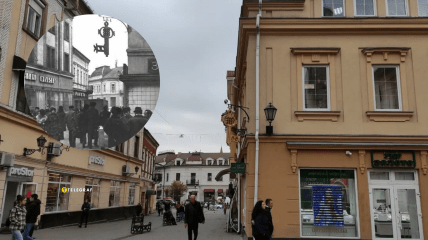 Кав'ярня "Золотий ключик" знаходилася в центрі міста