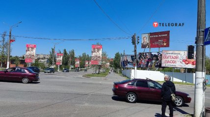 Россияне используют все рекламные площади для пропаганды