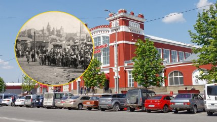 Центральный рынок в Харькове, который ранее назывался Благовещенским базаром