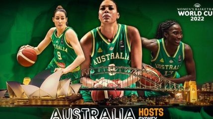Австралия примет женский чемпионат мира-2022 по баскетболу