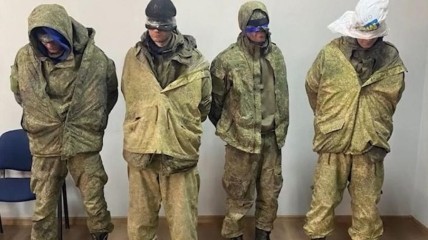 Российские солдаты в плену в Украине
