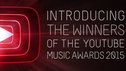 "YouTube Music Awards 2015" назвал своих победителей 