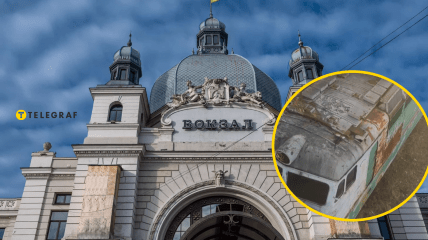 Железнодорожный вокзал Львова