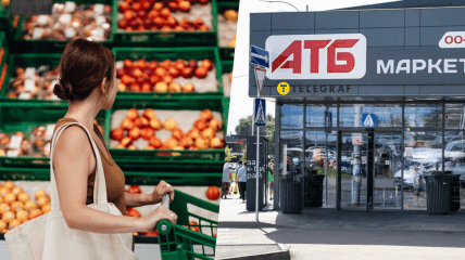 Когда покупать хлеб, мясо и молочку в "АТБ"