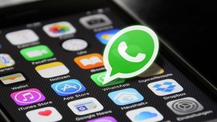 WhatsApp ввел новые ограничения на пересылку