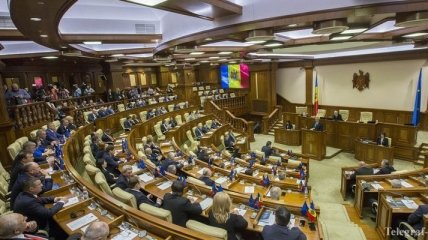 ЕС и МВФ могут прекратить финподдержку Молдовы