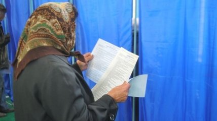 "ОПОРА": Явка на местных выборах достигла 46,5% к закрытию участков