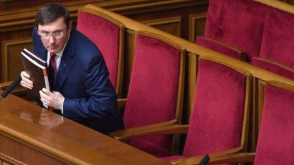 Луценко заявил, что Генпрокуратура закроет дело в отношении Захарченко