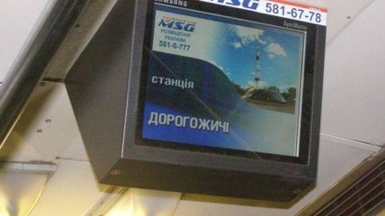 Мониторы в вагонах киевского метро летом возобновят работу