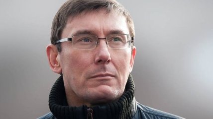 Луценко: Генпрокуратура вручит подозрения по делу о давлении на ВККС