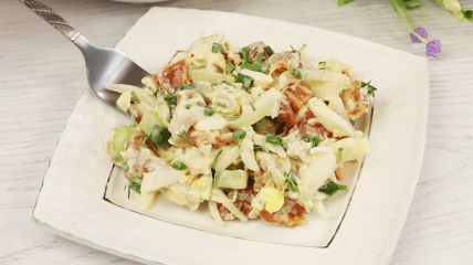 Салат з куркою та курагою