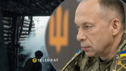 Олександр Сирський