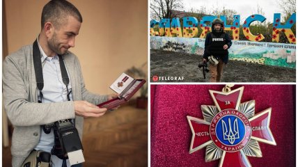 Ян Доброносов получил памятный знак "За честь и славу" III степени от УГОУ