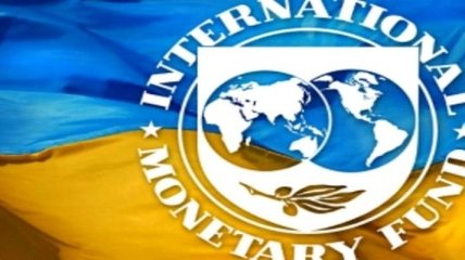 В МВФ рассказали, на чем должно базироваться экономическое будущее Украины