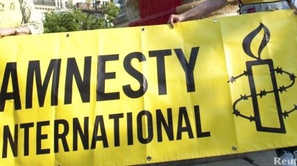 Міжнародна правозахисна організація Amnesty International