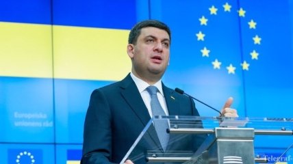 Гройсман: Украинцы больше доверяют власти на местах