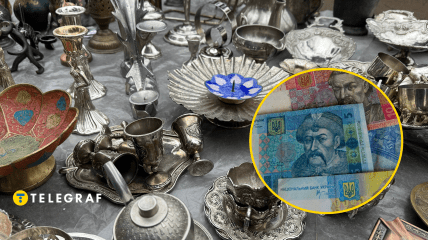 У продажу на "блошці" помітили гривні