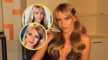 Леся Никитюк