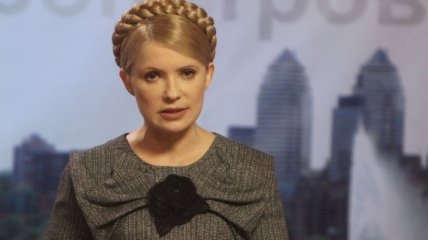 Немецкие врачи советуют Тимошенко больше двигаться 