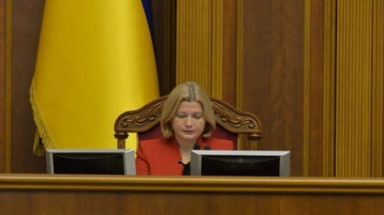 Геращенко сообщила, в каком формате предложит обмен заложниками в Минске