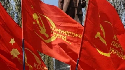 В Харькове милиция не допустила шествия коммунистов